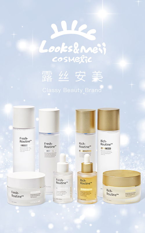 化妝品新媒體 美妝行業(yè)的數(shù)字革命與內(nèi)容營銷新紀(jì)元